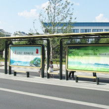 宿遷市動力廣告制品廠 專業供應廣告產品，助力品牌發展