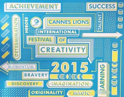 戛納 廣告業(yè)的燈塔與變革引擎